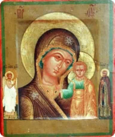 Богородица Казанская-0093